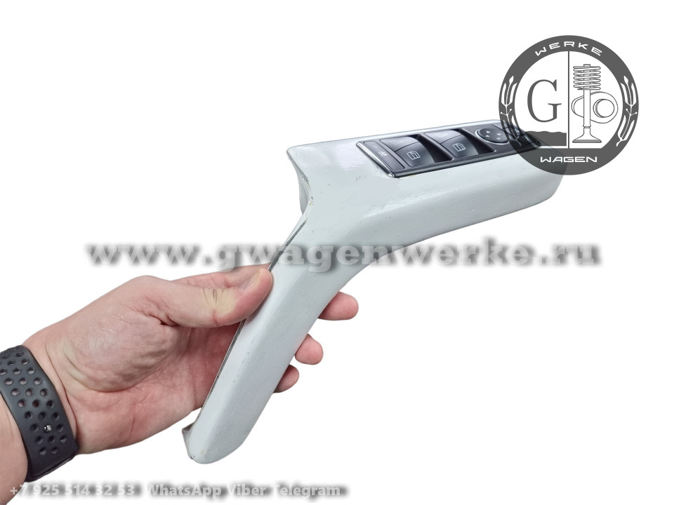 Ручка водительской двери Гелендваген